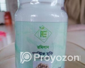 fitted-15_2025-11-09_15-58-19