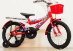 16″ Super stylish 4 to 8 years Duranta baby best reconditioned