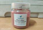 বিটরুট পাউডার / BEETROOT POWDER