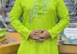 গায়ে হলুদের পাঞ্জাবি