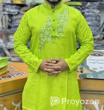 গায়ে হলুদের পাঞ্জাবি