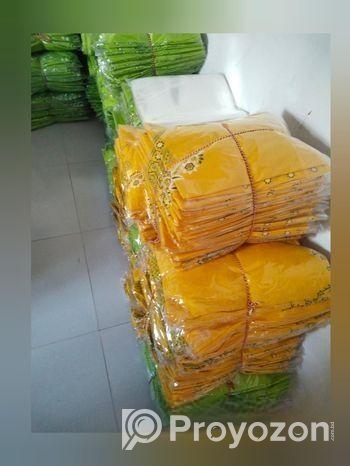 গায়ে হলুদের পাঞ্জাবি