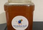 কালিজিরা মধু / KALIJIRA HONEY