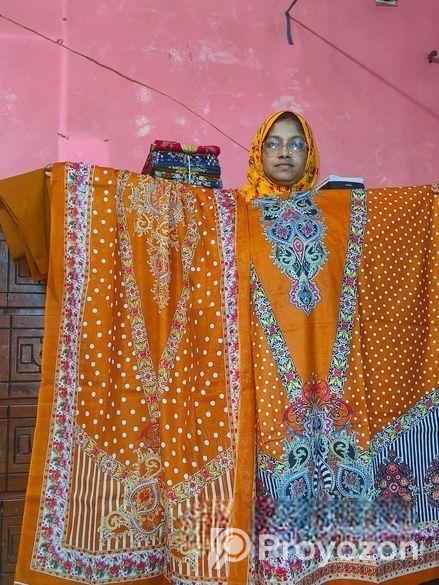 নিউ জমজম থ্রি পিস