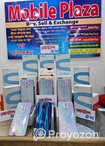 Vivo S1 Pro 8/128 🟰Mobile plaza (New)