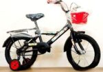 16″ Super stylish 4 to 8 years baby best reconditioned