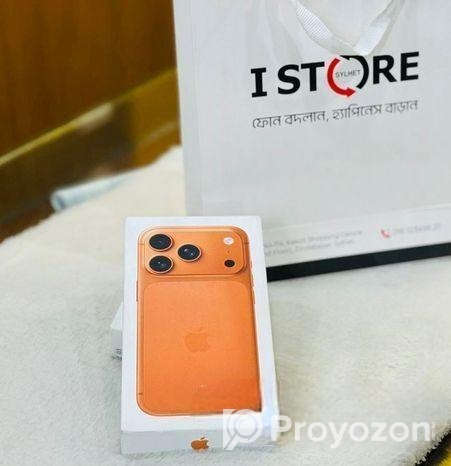 Apple iPhone 17 Pro 256GB | Exchange Now (New)