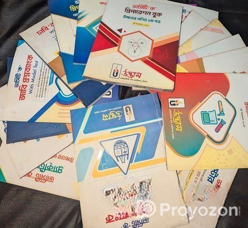 Udvash Admission Books (2024-2025)