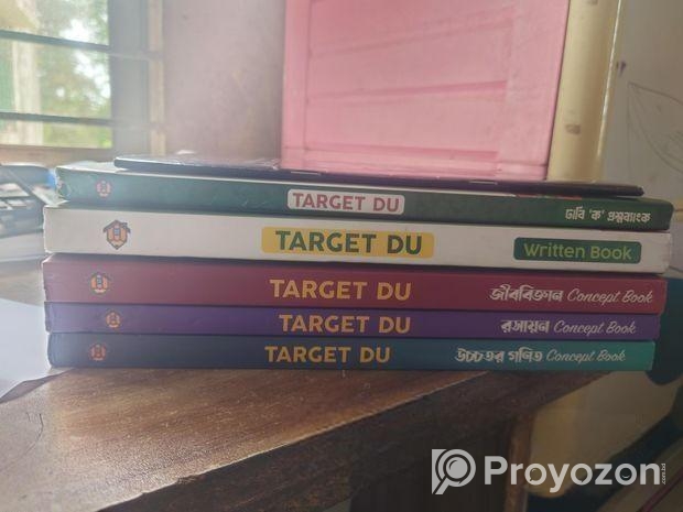 Dhaka University question bank + book