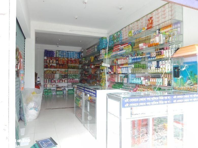 মালামাল সহ দোকানটি বিক্রয় হবে