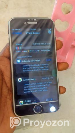 Apple iPhone 7 128GB (Used)