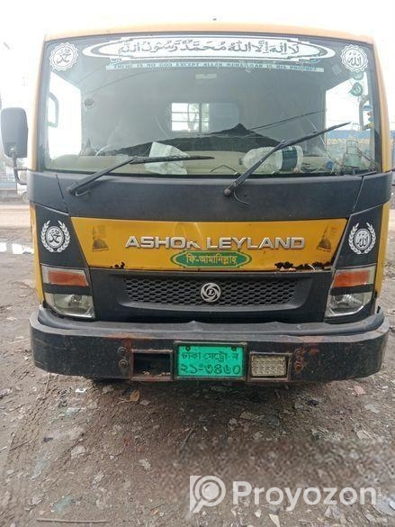 গাড়ী ভাড়া পাওয়া যায়