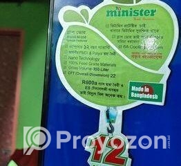 fitted-2025-11-05T104343.067_2025-11-05_10-44-36