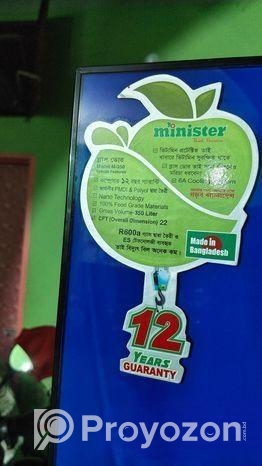 ministar 350ltr big fridges