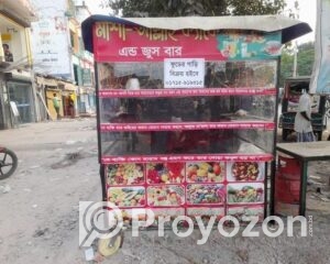 fitted-2025-11-05T104741.074_2025-11-05_10-49-05