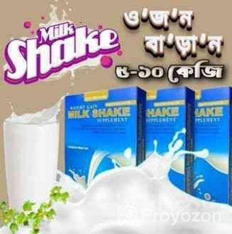 Weight Grain Milk Shake 100% Pure For Health