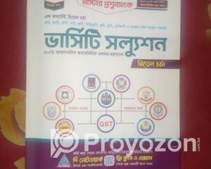 fitted-2025-11-06T105210.899_2025-11-06_10-54-45-1