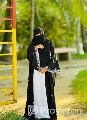 স্টার বোরকা