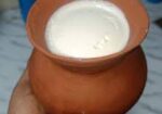 মহিষের দই (ছোট হাড়ি)