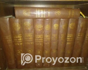 fitted-20_2025-11-02_10-03-11