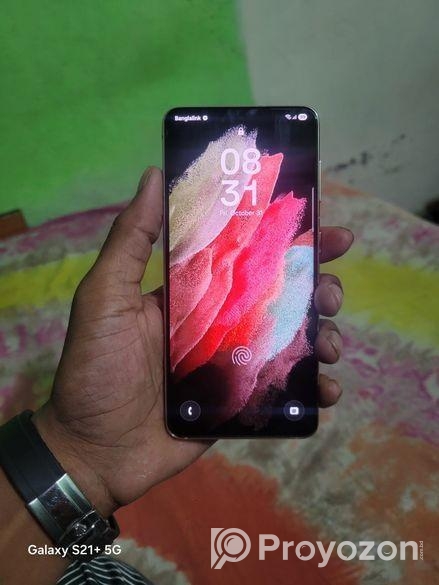 Samsung Galaxy S21 (Used)