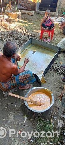 আত তাকওয়া গুর বিক্রয় কেন্দ্র