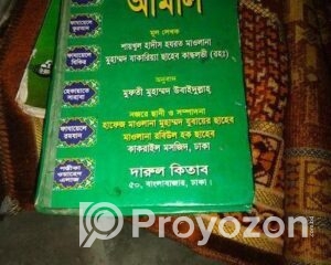 fitted-22_2025-11-06_10-04-55