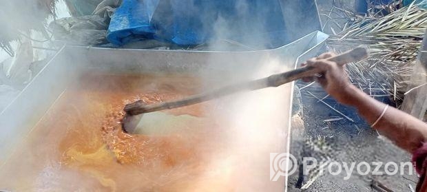 আত তাকওয়া গুর বিক্রয় কেন্দ্র