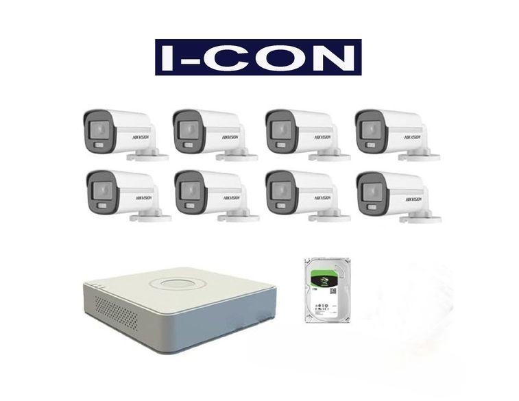 বিশাল ছাড়ে কিনুন অডিও সহ ফুল কালার ৮ সিসি ক্যামেরা সেট