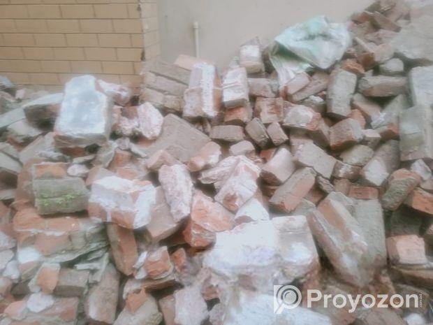 বিক্রয়ের জন্য – ভাঙা ইট (Broken Bricks For Sale)