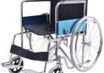 Standard Manual Wheelchair