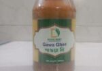 Dogal Gawa Ghee – ঘরোয়া সুবাসে খাঁটি পুষ্টি