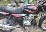 Bajaj Discover 125 2017
