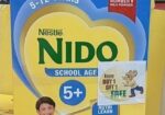 Nido5± একটা কিনলে ফ্রি