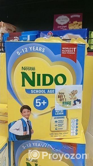 Nido5± একটা কিনলে ফ্রি