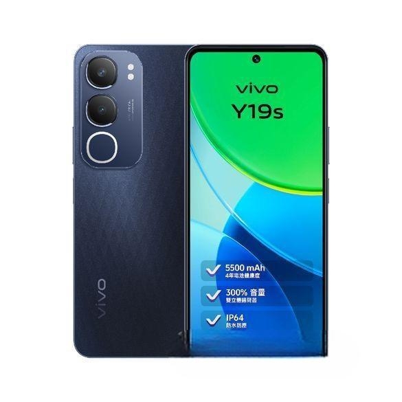 Vivo Y19 S Pro 6/128 OFFICIAL (New)
