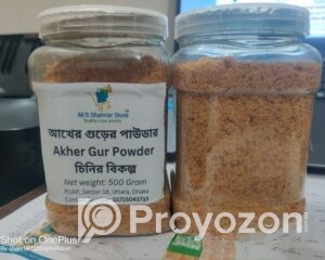 fitted-30_2025-11-23_10-18-39