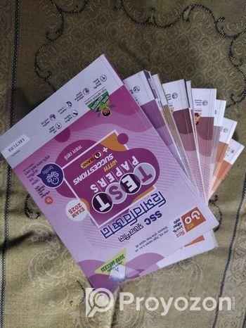 SSC টেস্ট পেপার ২০২৫গুলো বিক্রি করা হবে