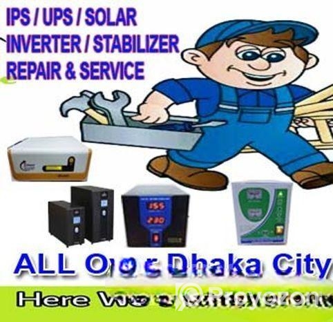 All ব্র্যান্ডের Ips রিপেয়ার & Service