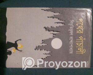 fitted-36_2025-11-06_10-44-01