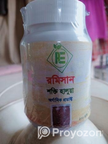 শক্তিবর্ধক সাপ্লিমেন্ট