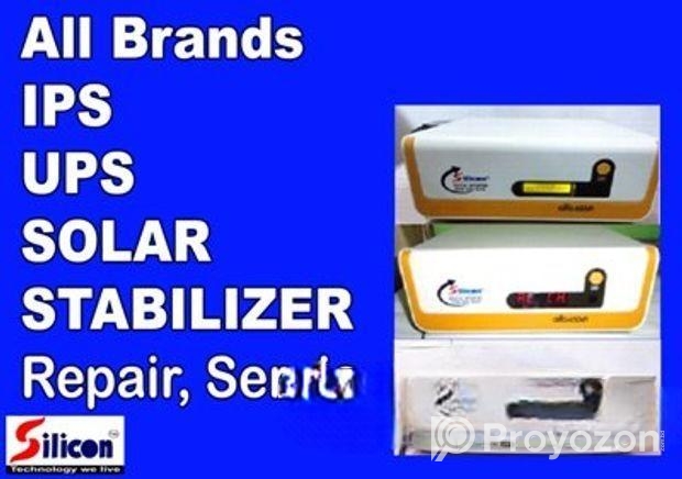 All ব্র্যান্ডের Ips রিপেয়ার & Service