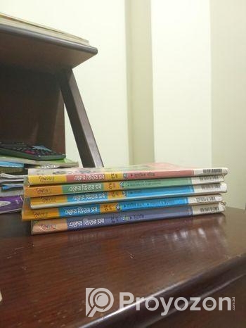 Lecture Class 5 New Full Set Guide