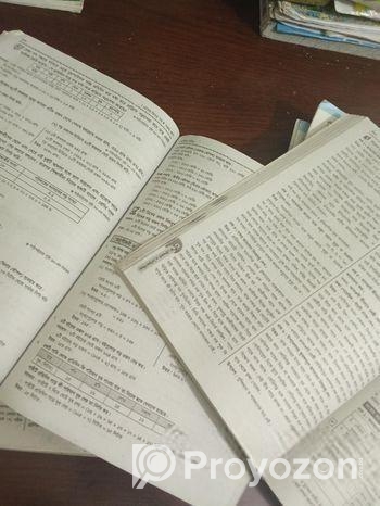 Lecture Class 5 New Full Set Guide