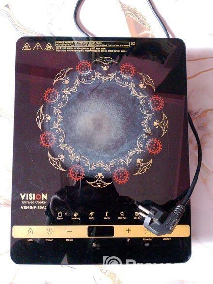 Vision Infrared Cooker