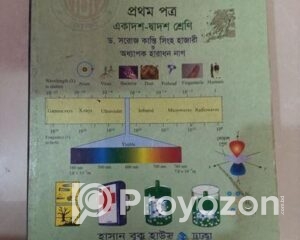 fitted-39_2025-11-09_10-22-51