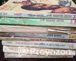 fitted-39_2025-11-09_22-08-13