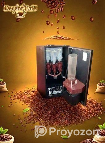 নতুন কফি মেশিন বিক্রি করা হয়।