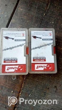 গাছ কাটার মেশিন