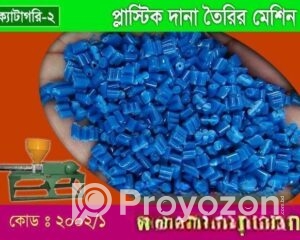 fitted-44_2025-11-04_10-12-13